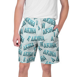 Шорты на шнурке мужские Арина - текст паттерн, цвет: 3D-принт
