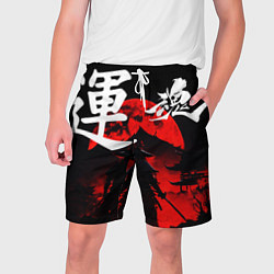 Мужские шорты Японский самурай и красная луна