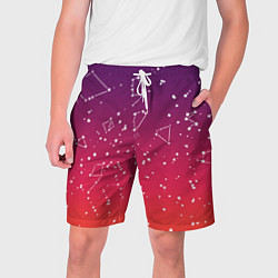 Шорты на шнурке мужские Созвездия в розовом небе, цвет: 3D-принт