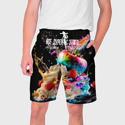 Шорты на шнурке мужские Все дуреют с этого десерта, цвет: 3D-принт