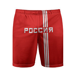 Шорты спортивные мужские Россия: Красная машина, цвет: 3D-принт