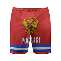 Шорты спортивные мужские Хоккей: Россия, цвет: 3D-принт