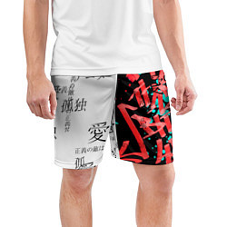 Шорты спортивные мужские Японские надписи, цвет: 3D-принт — фото 2