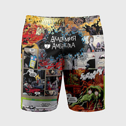 Шорты спортивные мужские The Umbrella Academy КОМИКСЫ, цвет: 3D-принт