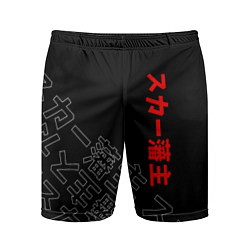 Мужские спортивные шорты SCARLXRD JAPAN STYLE ИЕРОГЛИФЫ