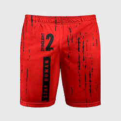 Шорты спортивные мужские ДАИНГ ЛАЙТ 2 Брызги Вертикально, цвет: 3D-принт