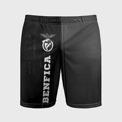 Шорты спортивные мужские Benfica Sport на темном фоне, цвет: 3D-принт