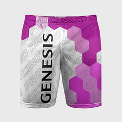 Мужские спортивные шорты Genesis Pro Racing