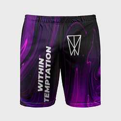 Шорты спортивные мужские Within Temptation violet plasma, цвет: 3D-принт