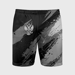 Мужские спортивные шорты Герб РФ - монохромный