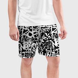 Шорты спортивные мужские Граффити черно-белый паттерн, цвет: 3D-принт — фото 2