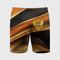 Шорты спортивные мужские Герб России на черном золотом фоне, цвет: 3D-принт