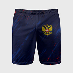 Шорты спортивные мужские Россия краски текстура, цвет: 3D-принт