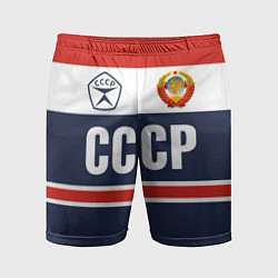 Мужские спортивные шорты СССР - Союз Советских Социалистических Республик