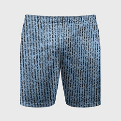 Шорты спортивные мужские Голубой с чёрным мелкая мозаика, цвет: 3D-принт