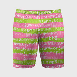 Шорты спортивные мужские Summer pattern, цвет: 3D-принт