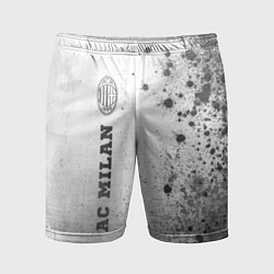 Шорты спортивные мужские AC Milan - white gradient по-вертикали, цвет: 3D-принт