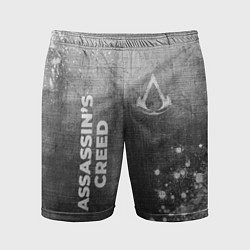 Шорты спортивные мужские Assassins Creed - grey gradient вертикально, цвет: 3D-принт