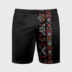 Мужские спортивные шорты Славянские традиции и культура