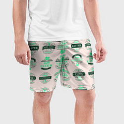 Шорты спортивные мужские Easter turquoise, цвет: 3D-принт — фото 2