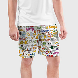 Шорты спортивные мужские Ребусы паттерн, цвет: 3D-принт — фото 2
