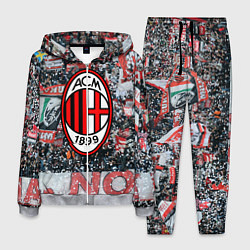 Мужской костюм Milan FC