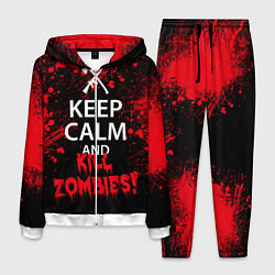 Костюм мужской Keep Calm & Kill Zombies, цвет: 3D-белый