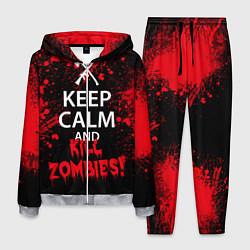 Костюм мужской Keep Calm & Kill Zombies, цвет: 3D-меланж