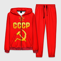 Мужской костюм СССР