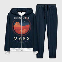 Мужской костюм Mars Adventure Camp