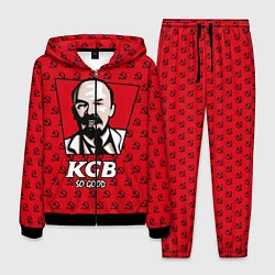 Мужской костюм KGB: So Good