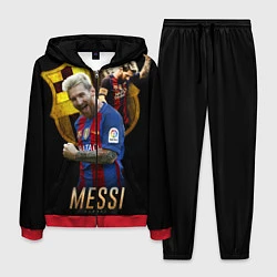 Мужской костюм Messi Star