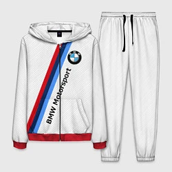 Мужской костюм BMW Motorsport: White Carbon