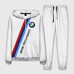 Костюм мужской BMW Motorsport: White Carbon, цвет: 3D-меланж