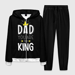 Мужской костюм Dad you are the King