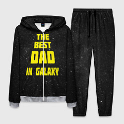 Мужской костюм The Best Dad in Galaxy