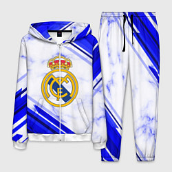 Мужской костюм Real Madrid