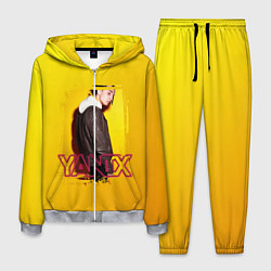 Костюм мужской Yanix: Yellow Mood, цвет: 3D-меланж