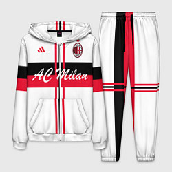 Мужской костюм AC Milan: White Form