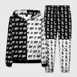 Мужской костюм Off-White: Black & White