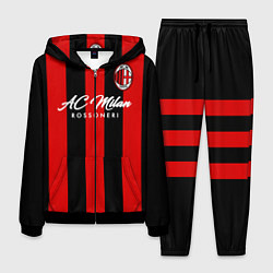 Мужской костюм AC Milan