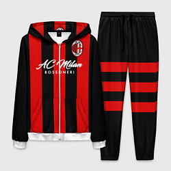 Мужской костюм AC Milan