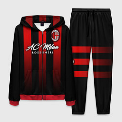 Мужской костюм AC Milan
