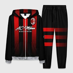 Мужской костюм AC Milan