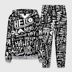 Мужской костюм Hello Pattern