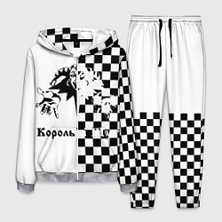 Костюм мужской Король и Шут, цвет: 3D-меланж