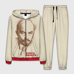 Костюм мужской Ленин, цвет: 3D-красный