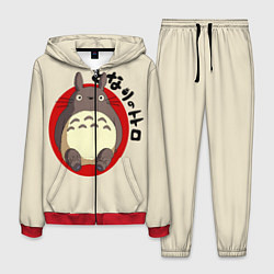 Мужской костюм Мой сосед Тоторо