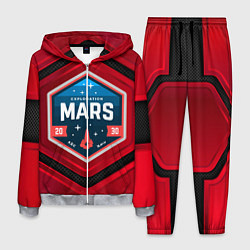 Мужской костюм MARS NASA