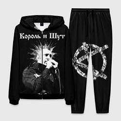 Костюм мужской Король и Шут Анархия спина, цвет: 3D-черный